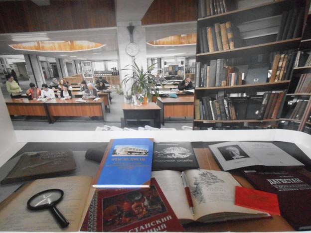 НБРД - Обновление стенда библиотеки в стенах МК РД